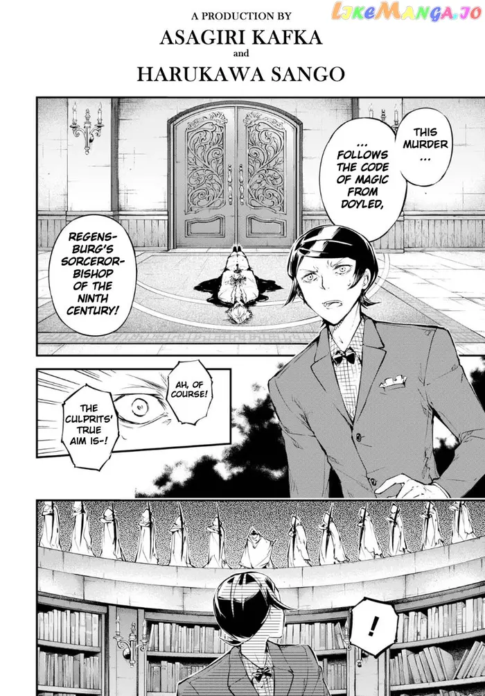 Bungou Stray Dogs Chapter 64.5 image 4_optimized